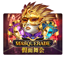 เกมสล็อต XO ที่มีชื่อว่า masqueradegwpromo