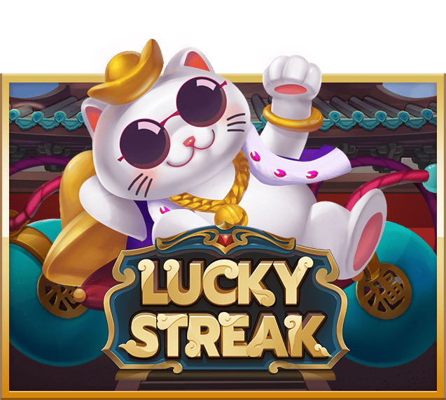 เกมXO Slot Lucky Streak