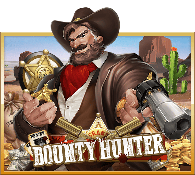 สล็อตXO BOUNTY HUNTER