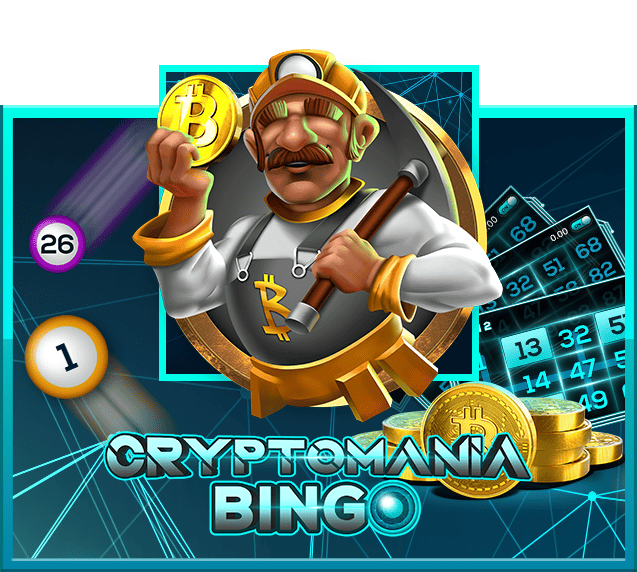 สล็อตXO Cryptomania Bingo