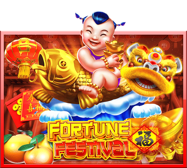 สล็อตXO Fortune Festival