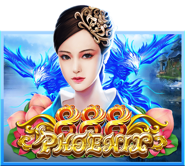 เกม SLOTXO Phoenix888