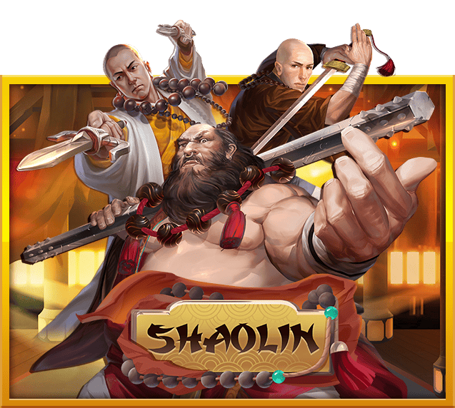 เกม SLOTXO Shaolin