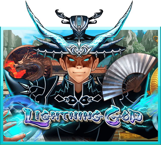 เกมXO Slot Lightning God