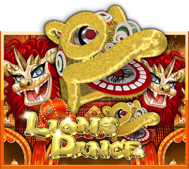 เกมXO Slot Lions Dance