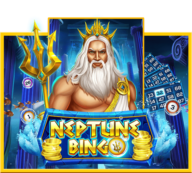 เกมสล็อตXO Neptune Bingo