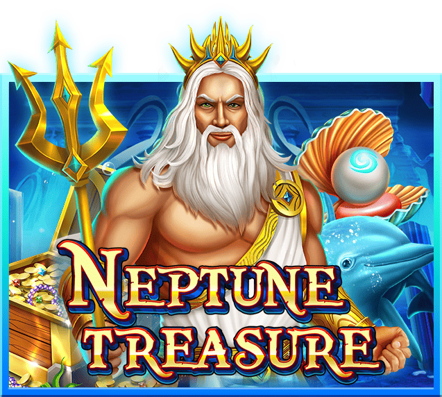 เกมสล็อตXO Neptune Treasure