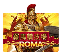 Roma SLOT สล็อตXO